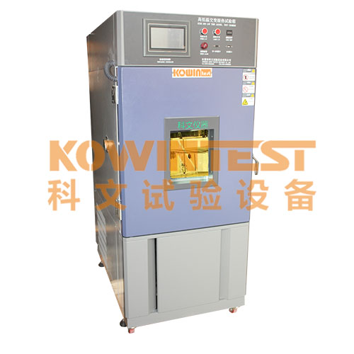 高低温湿热箱KW-TH-150F立式