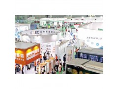 2022深圳国际锂电池技术|充电设备|石墨烯展览会